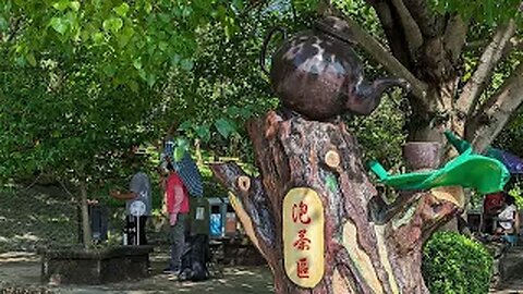 Chengcing Lake 澄清湖風景區 🇹🇼 (2023-08)