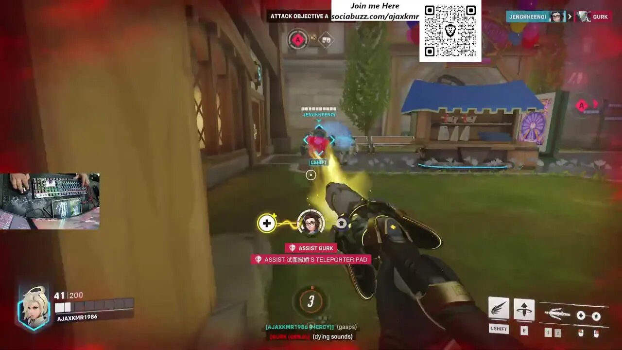 unranked game - using d.va