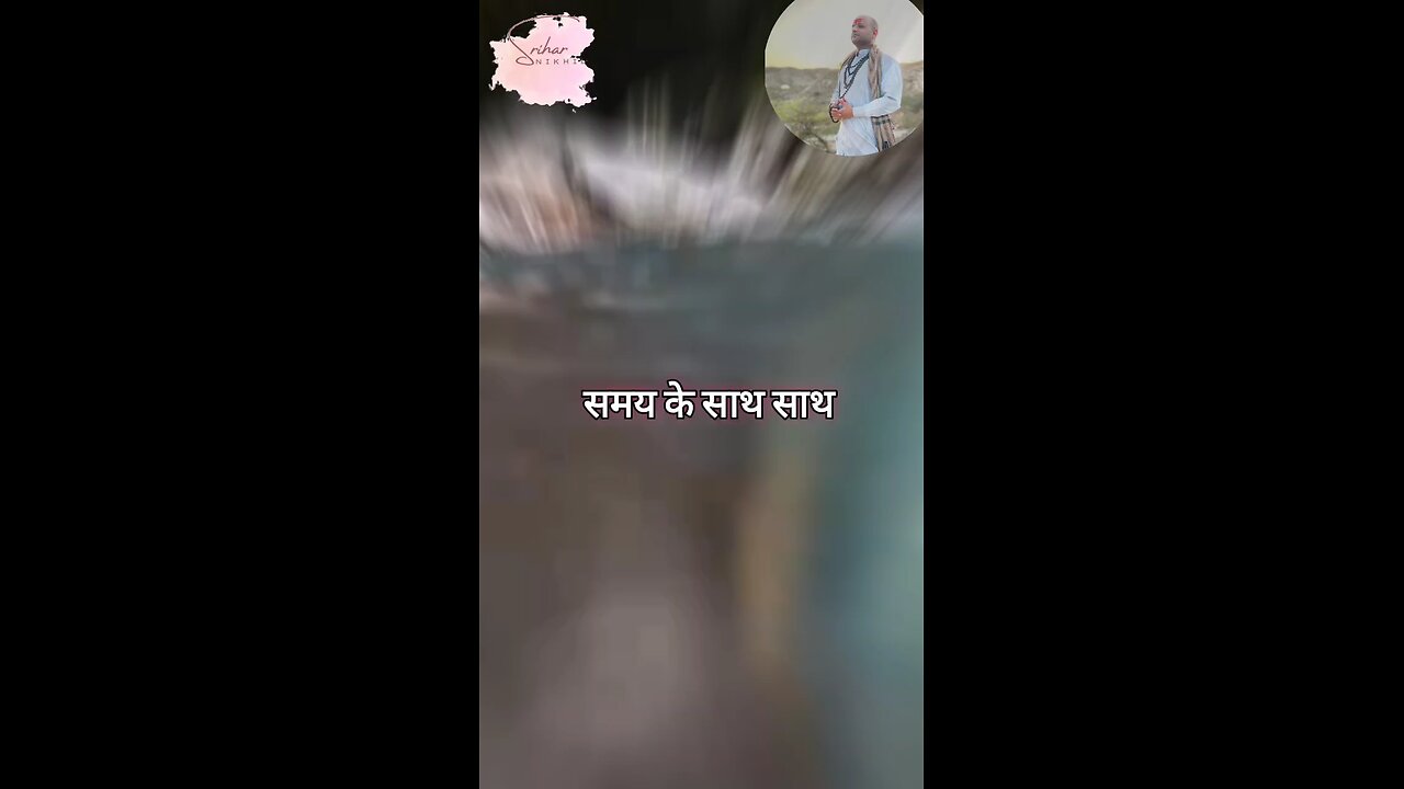 परिवर्तन की आवश्यकता होती हैं!✨💯💯💯 . . .