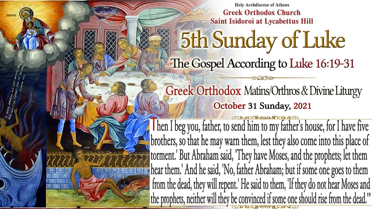 October 31, 2021, 5th Sunday of Luke | Greek Orthodox Divine Liturgy Live Stream