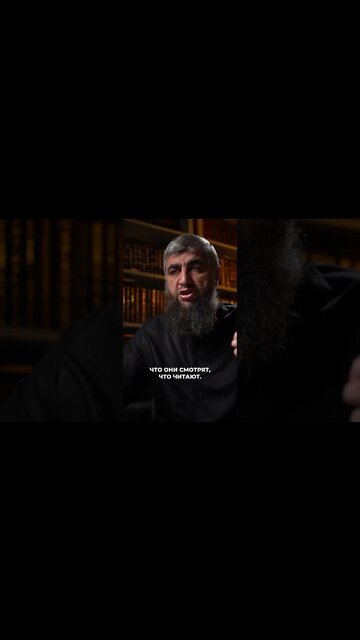 Защити свою семью от этого