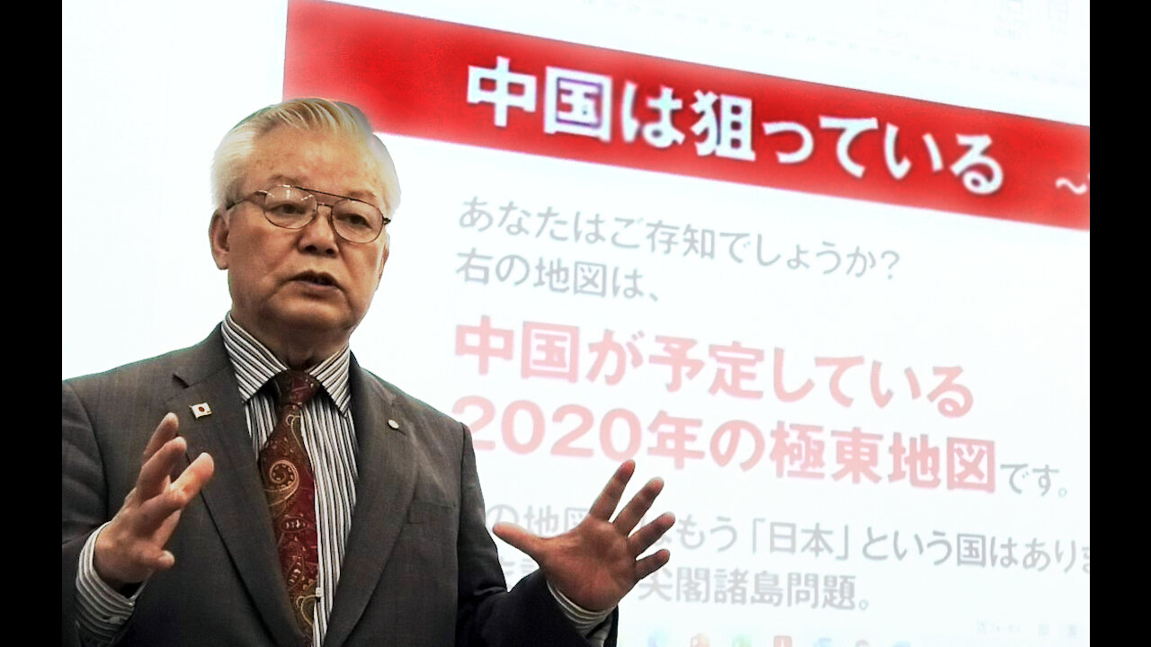 【日防隊】石濱哲信代表講演：沖縄那覇『生き残る為の勉強会』@てぃるる 2021.10.07 am10:00