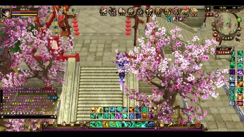 新天龍八部 online game - 那些年的寻宝乐翻天! 骑着紫电度过樱花盛开的日子!