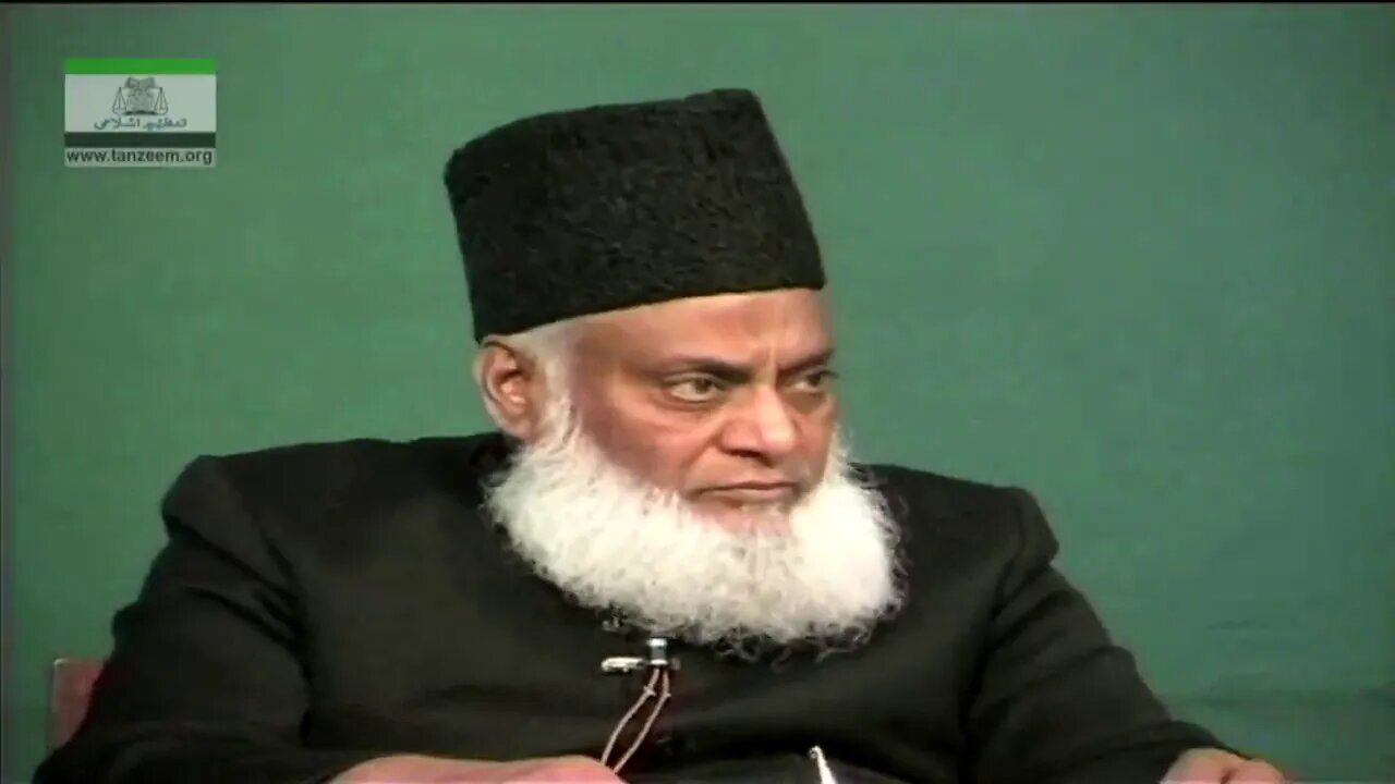 Khulasa Mazameen e Quran Surah Younus to Surah Hud By Dr Israr Ahmed 1955