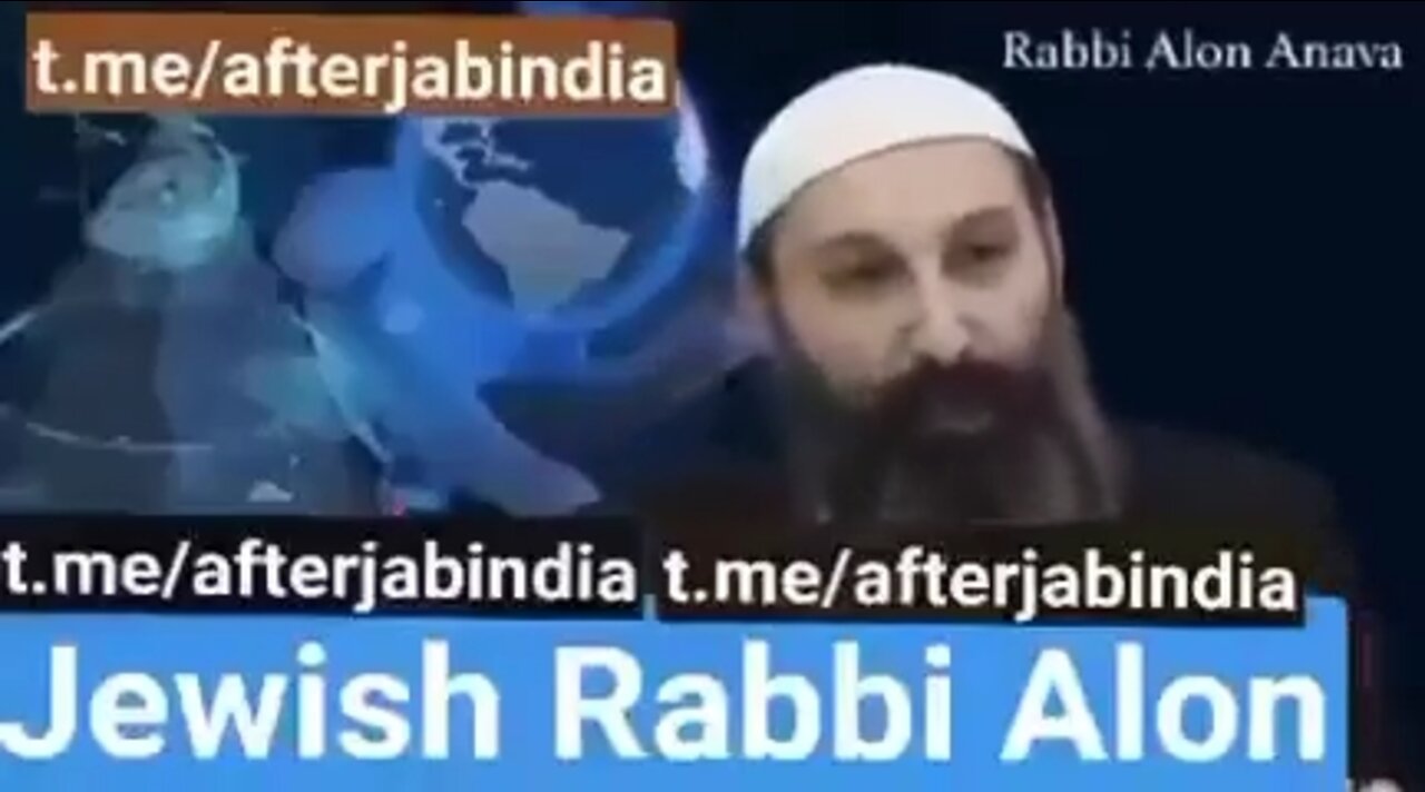 JEWISH RABBI - "THEY CONTROL EVERYTHING IN THE WORLD!"