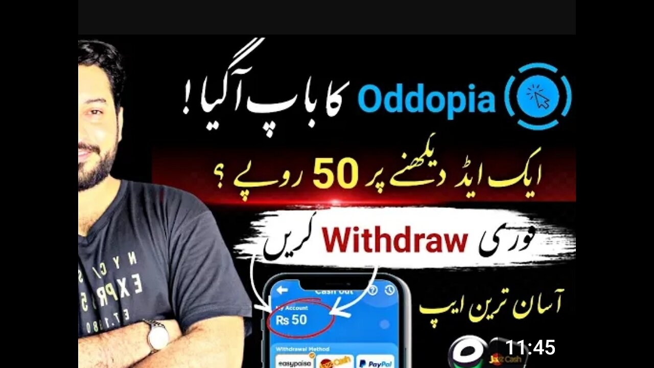 New Earning App 2023I Easypaisa And jazzcash Withdraw.Online Work