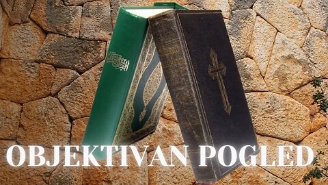 Objektivno gledati na Svete spise