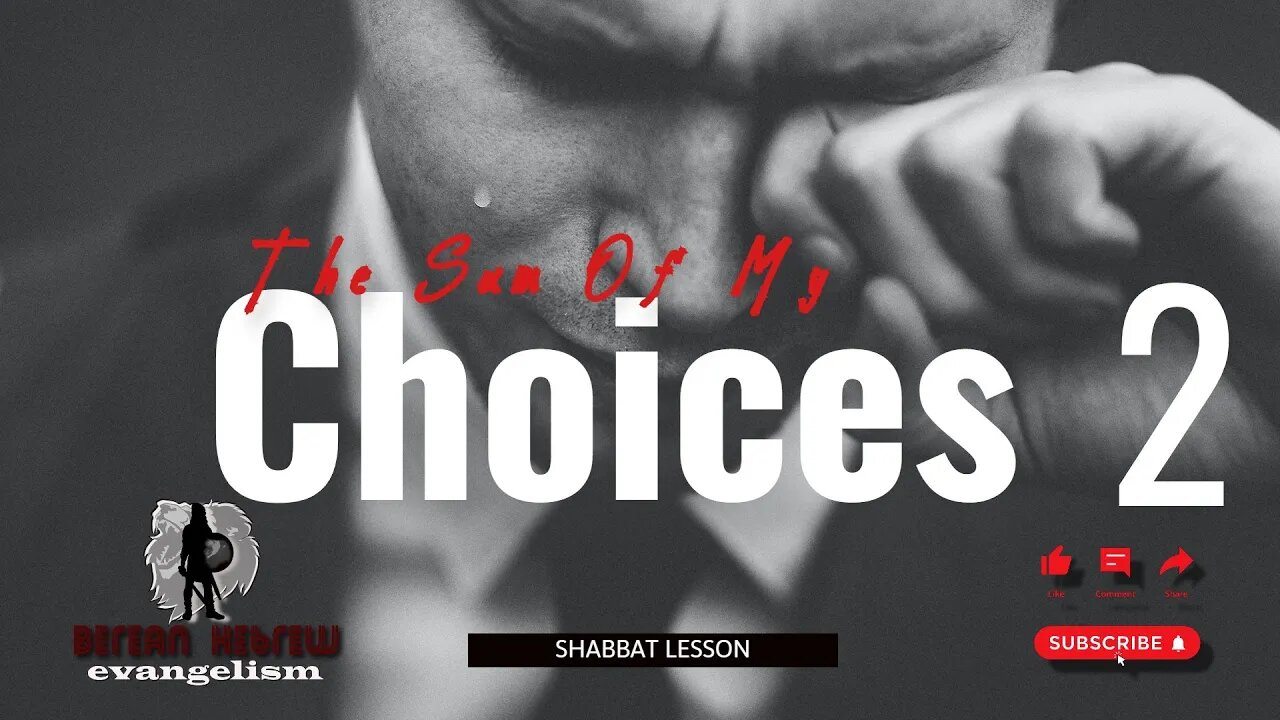 THE SUM OF MY CHOICES 2 | REVERSE THE CURSES | HEBREW FAITH