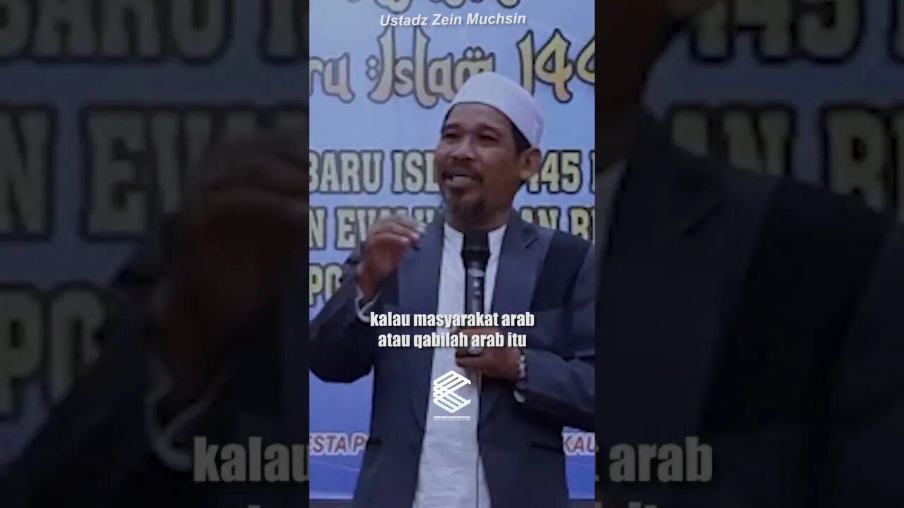 Kalender Mulia - Ustadz Zein Muchsin