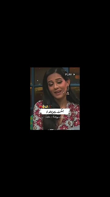 True Line For Heartbroken Peoples ✘●𝙎𝙪𝙗𝙨𝙘𝙧𝙞𝙗𝙚✘● #shortvideo #shorts #ytshorts #youtubeshorts