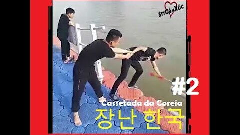 Best Korean Pranks That Got