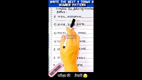 #complete the number patterns #forbeginners