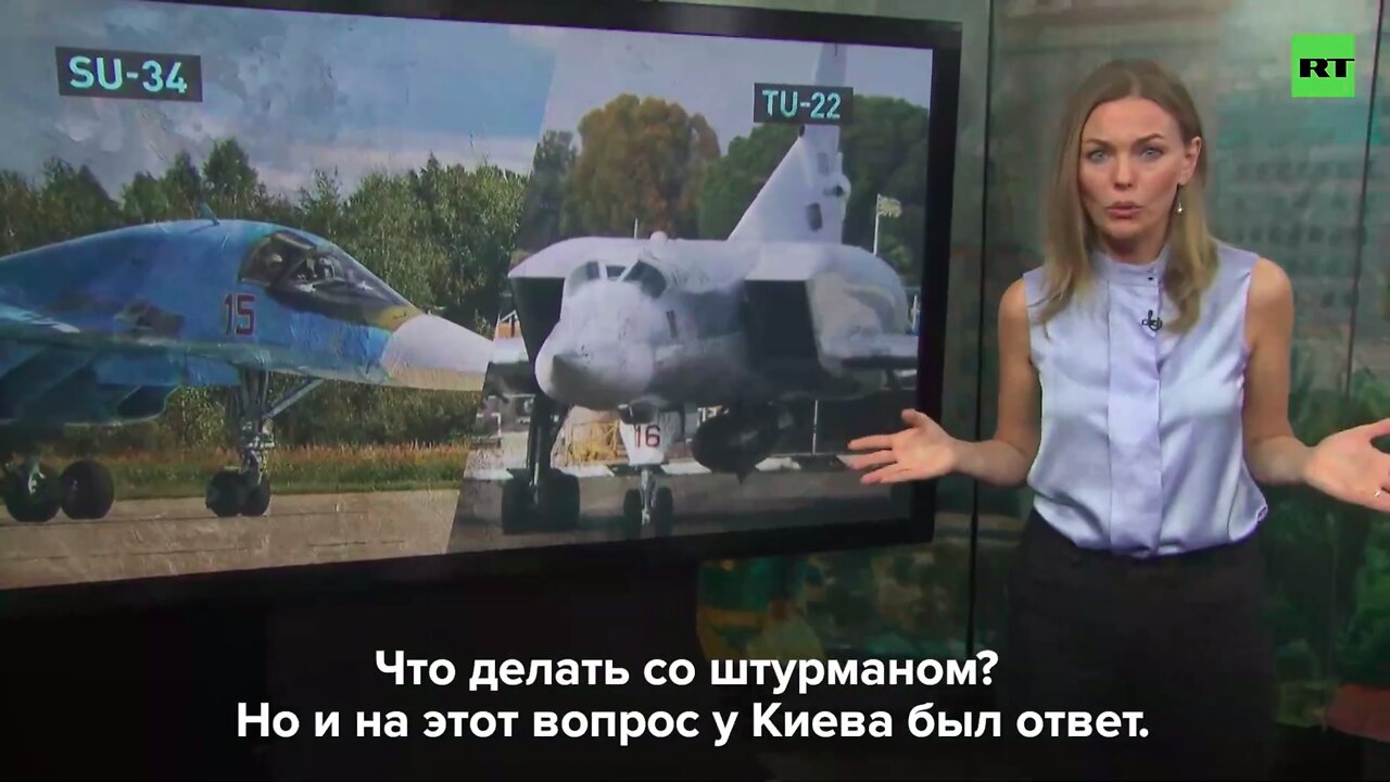 Ukrainian operation to steal Russian military aircraft exposed [First version]