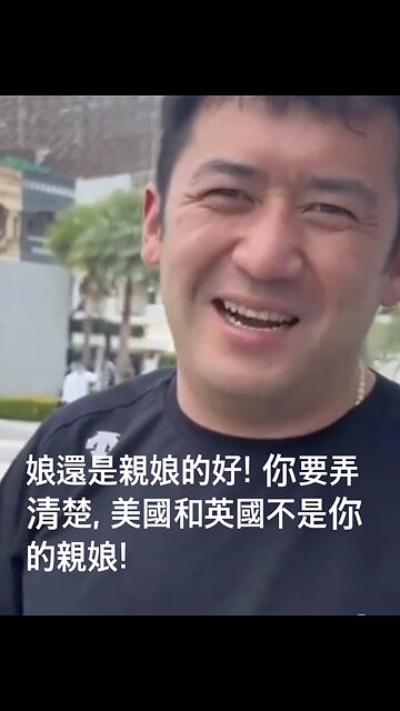 Your own mother gave birth to you is always the best!