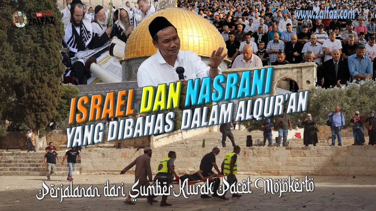 yahudi israel nasrani kafir arti di dalam alquran gus baha perjalanan kedungklurak