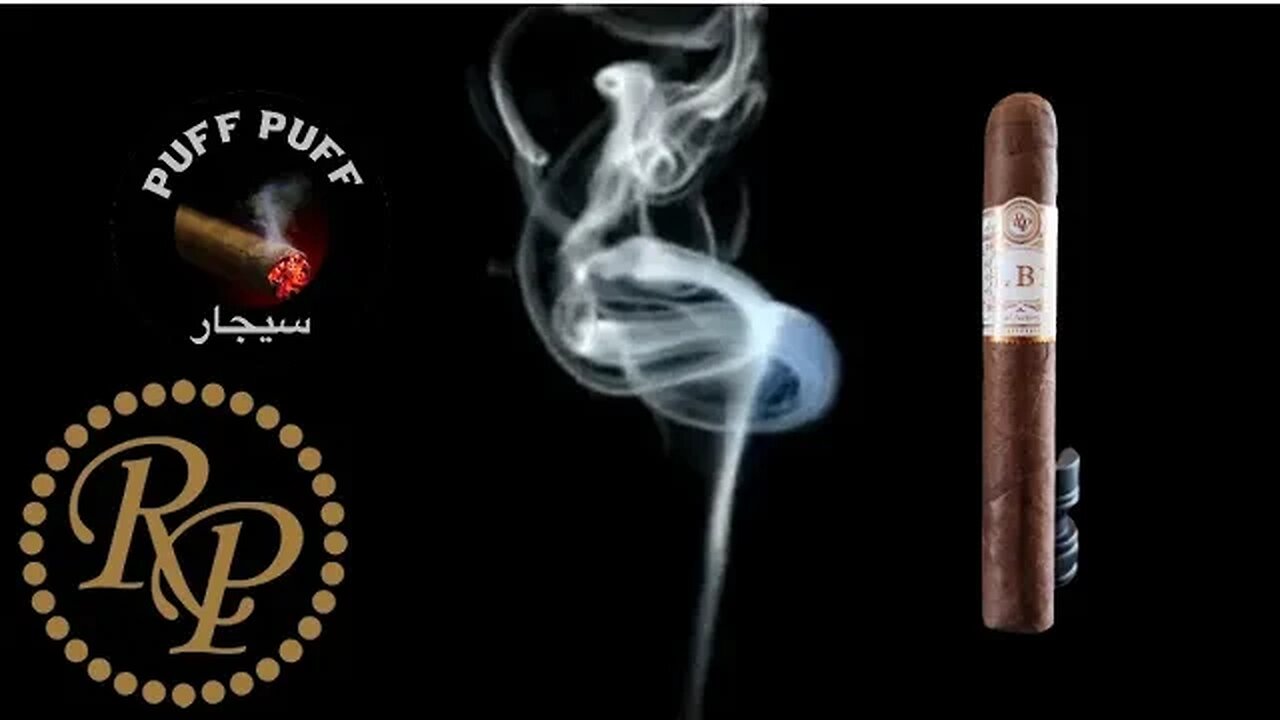 سيجار روكي باتل ل ب ١ روبوستو -Rocky Patel LB1 Robusto