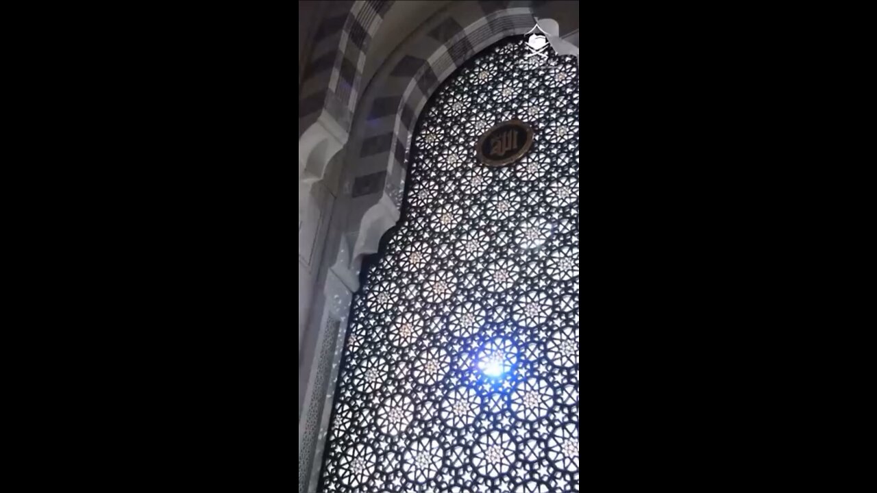 Makkah