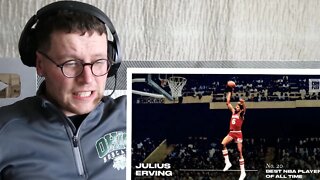 Watching Julius Erving Until I'm Impressed