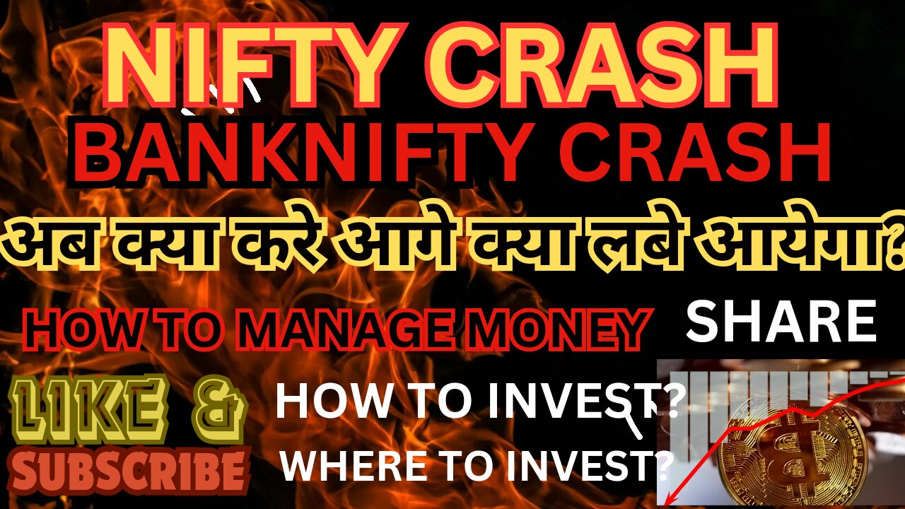 NIFTY and BANKNIFTY CRASH.what next target and analysis.How to make money? #dharmjeetkumar560 #nifty