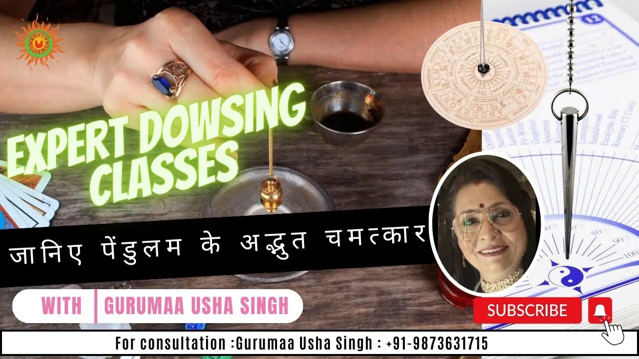 Dowsing Classes part 01 by Gurumaa Usha SIngh #astrology #dowsing #educationalvideo #astroeducation