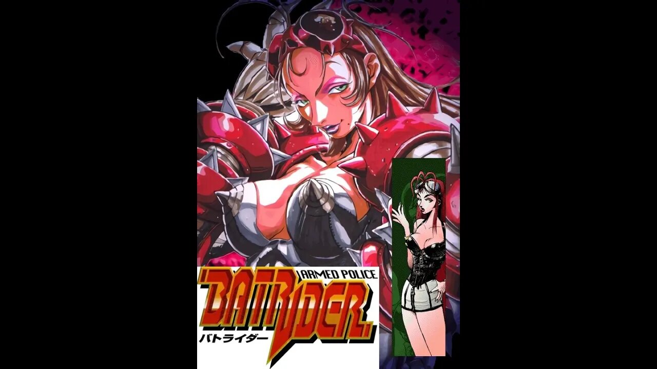 Armed Police Batrider Dual Play (On PC Turn your monitor and change display to portrait)