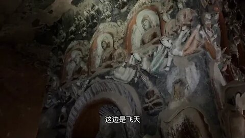 Traveling ! to ! Gansu, there are grottoes hidden in the primeval forest for more than 1600 years