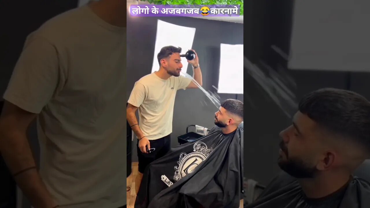 लोगो के गजब कारनामें 😂🤣देख कर हसी नहीं रुकेगी, #viralvideo #viral