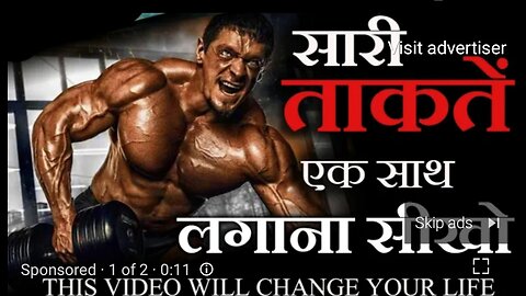 7 Powerful Rules to Use All Your Strength Completely Best Motivational Video by - Motivational Wings