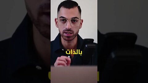 لماذا منعت أمريكا 🇺🇲 هذا الكتاب من السجون 🤔