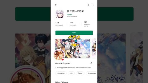 #etsukojunio #etsukofans #fransiscaofficial #teamfransisca #沉连清 #fransisca #fransiscametaworld