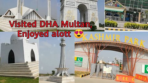 DHA Multan a beauty of Multan City|tour|travel|vlog|blog