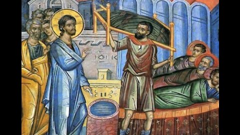 Σχέση αμαρτίας και ασθένειας - π.Αθανάσιος Μυτιληναίος