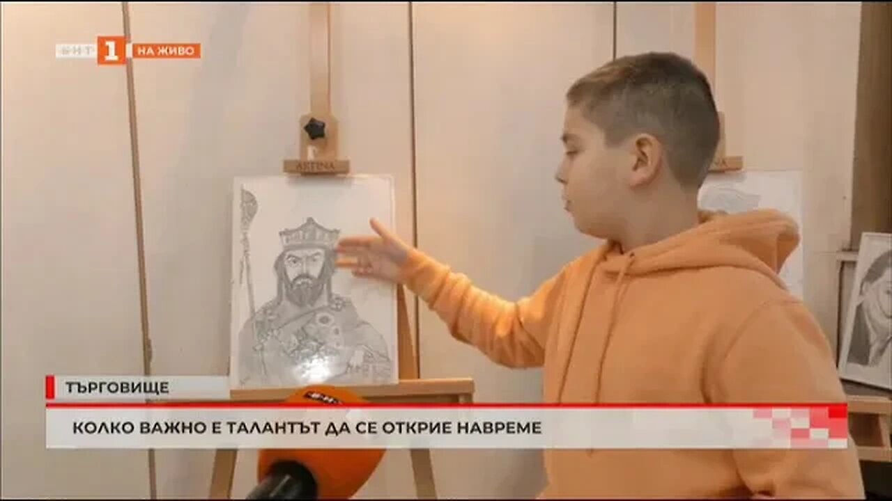 Колко важно е да открием таланта на детето във възможно най ранна възраст