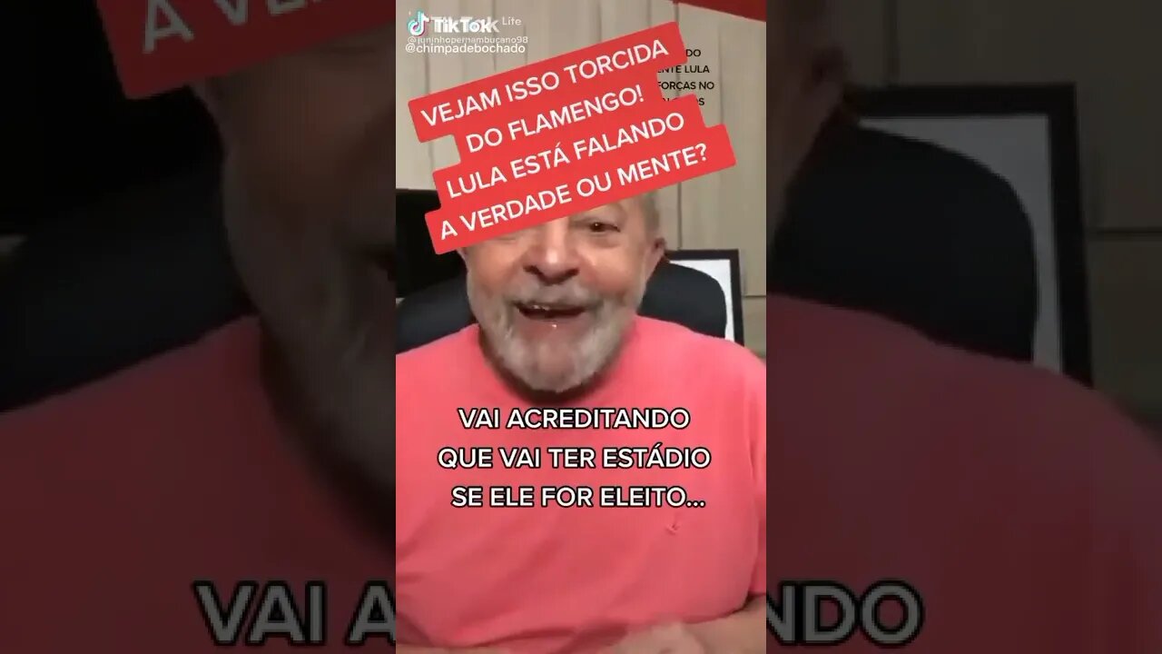 Lula e o Flamengo