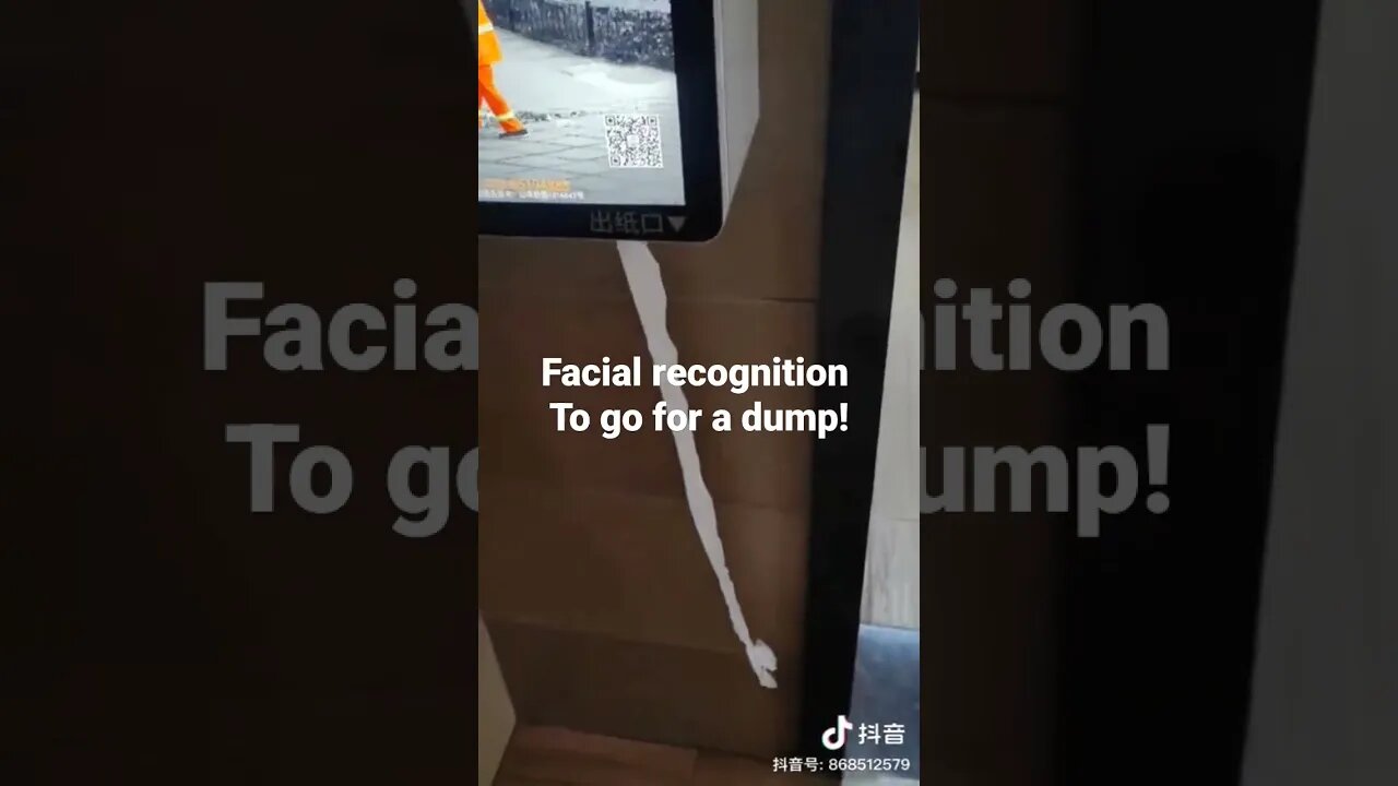 Facial recognition to go for a dump!!!