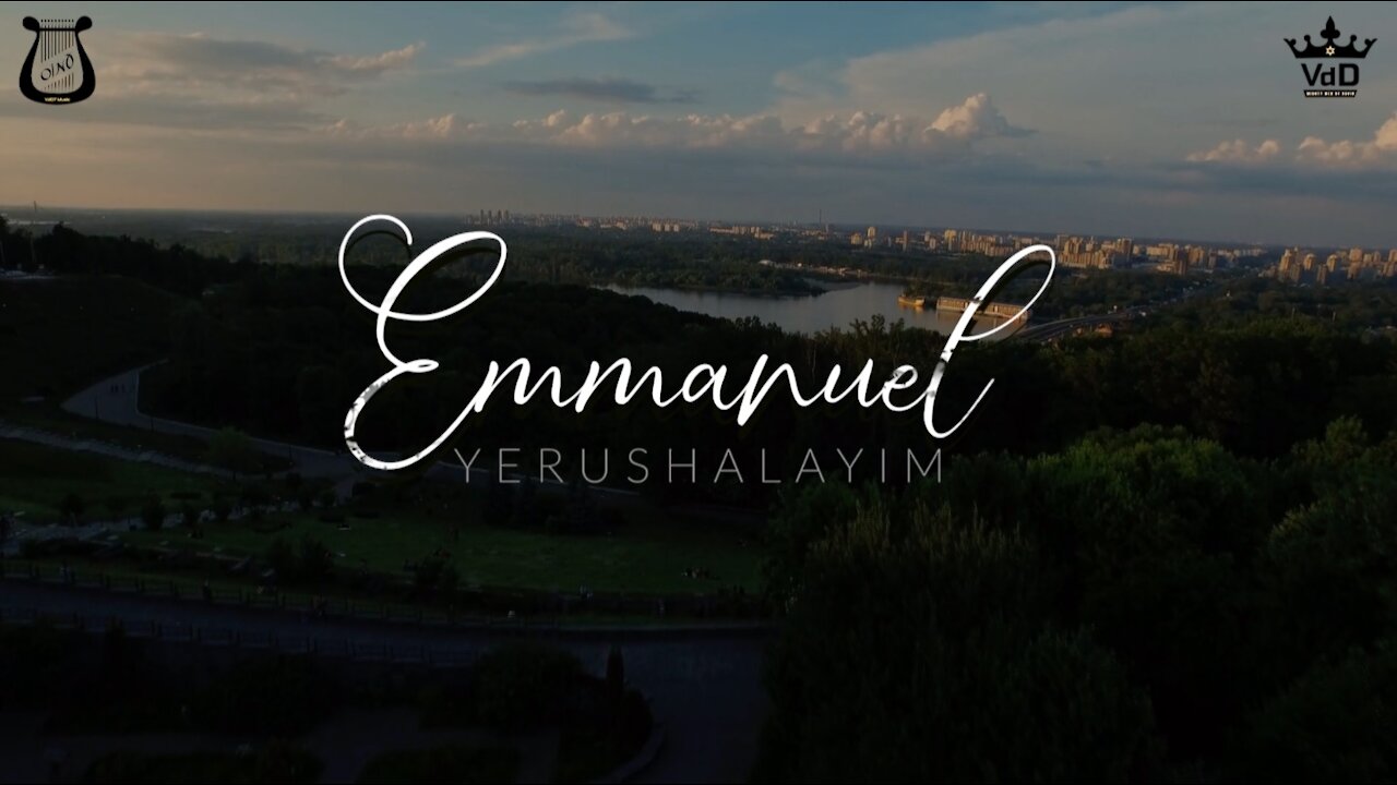 Emmanuel “God with Us”