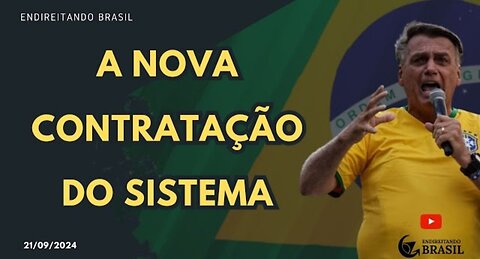 A NOVA CONTRATAÇÃO DO SISTEMA