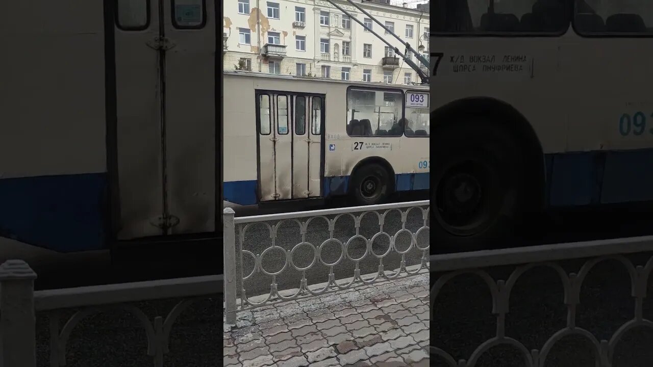 Soviet Era Bus In Rural Russia #russia #soviet #bus #ekaterinburgcity