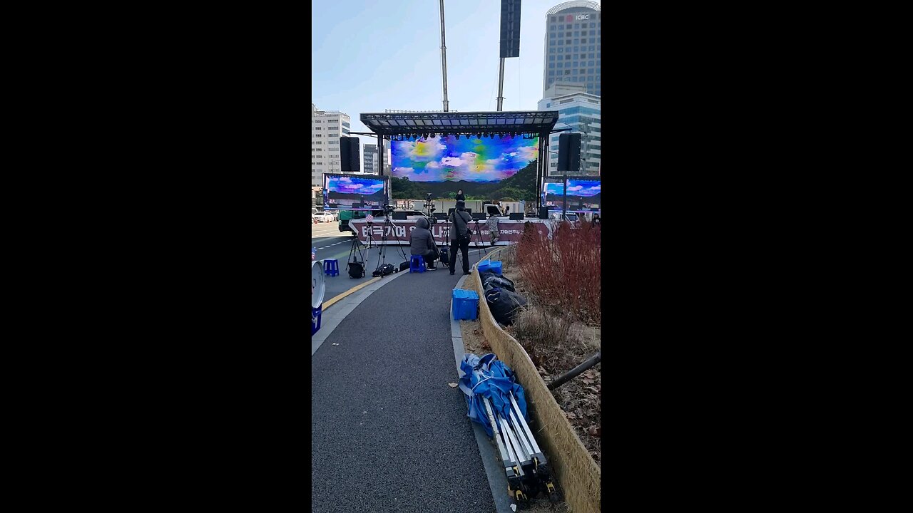 3.1절 태극기 집회