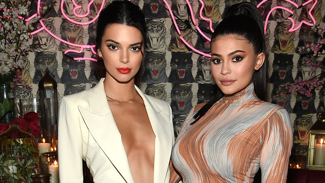 Kendall & Kylie Jenner SHADED Over Wedding Invite!