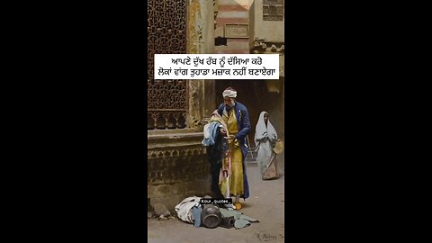 waheguru ji