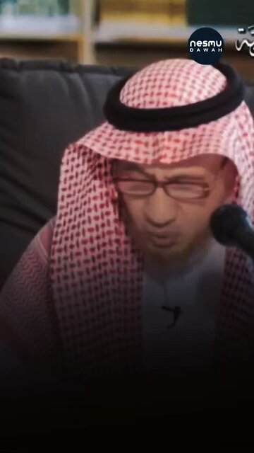 What is the Virtues of Surah AlFatiha &if I don’t recite it behind the imam is my prayer valid