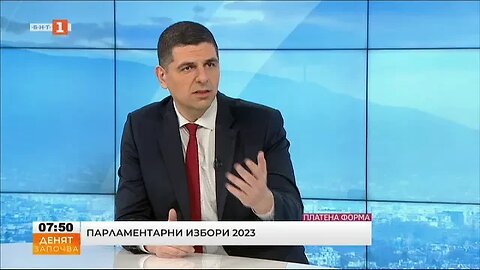 Ивайло Мирчев – кандидат депутат от КП Продължаваме промяната Демократична България