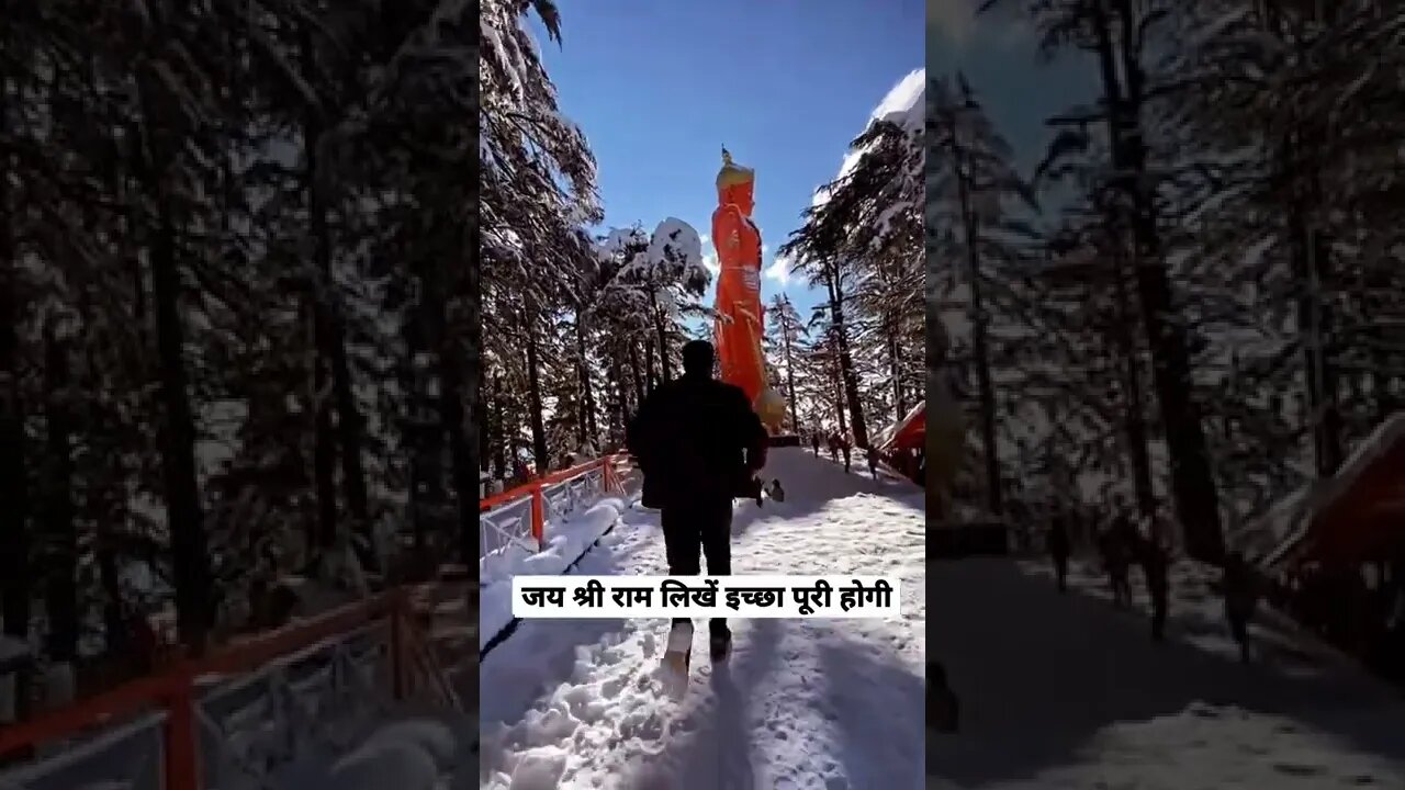 ऐसे दर्शन किस्मत वालो को नसीब होता है चैनल को subscribe 🔔 कर ले 🙏🙏 #shorts(4)