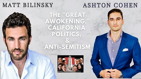 Far-left v. Far-right Antisemitism. Guest: Matt Bilinsky