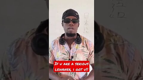 If u are a serious learner, i got u!!