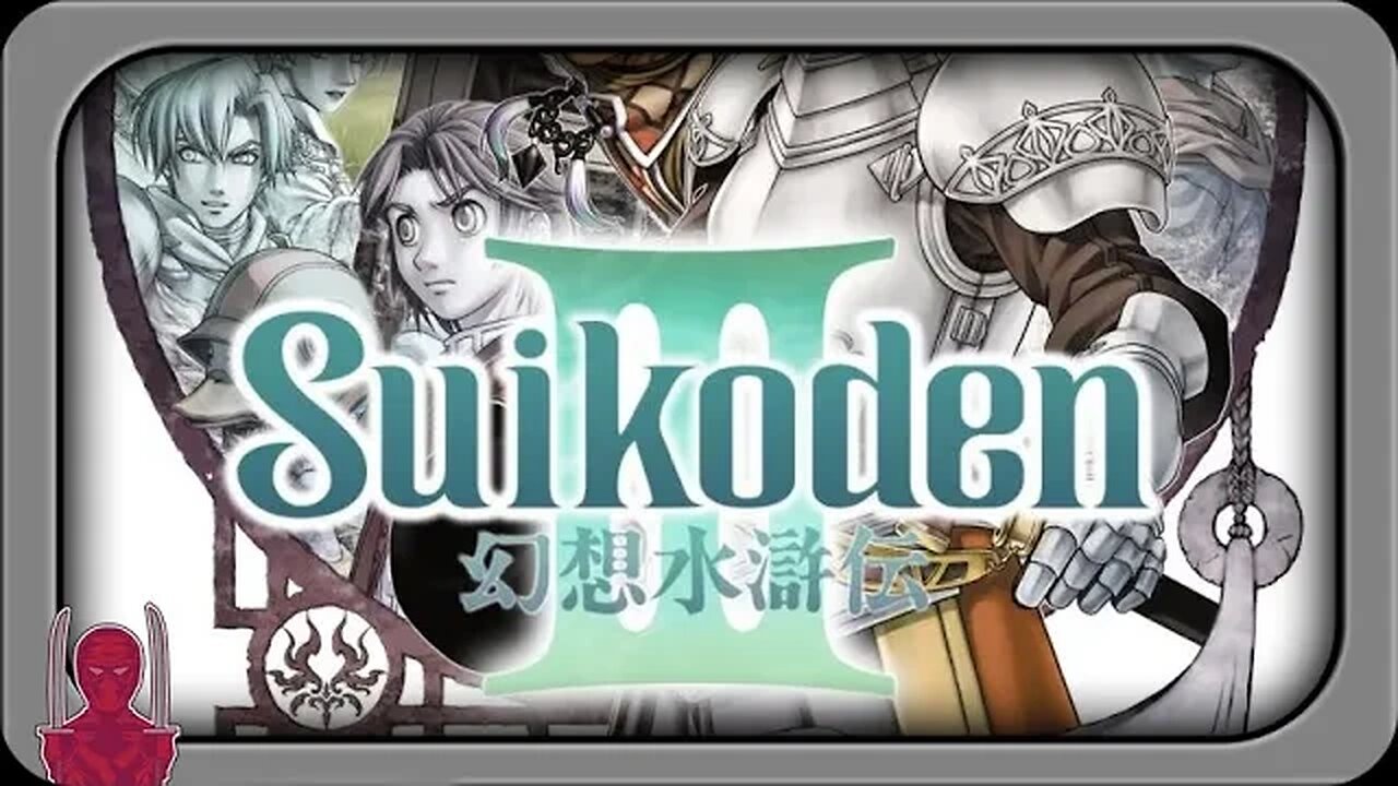 Suikoden III - The Greatest PlayStation 2 RPG? - Xygor Gaming