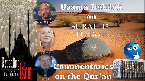 Usama Dakdok on Surah 15 The Rock