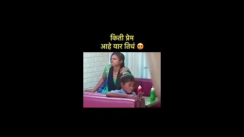 Chala gaya ander #viral #video #reels