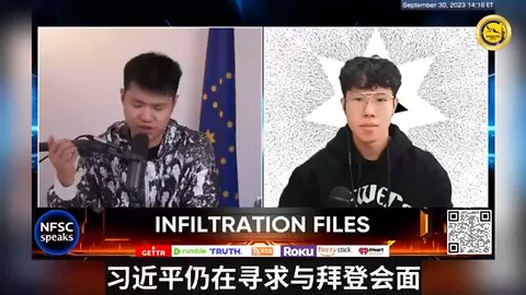 习近平一直在寻求与拜登见面的机会，并提出了一些条件，还要求现任政府取消对中共的制裁。